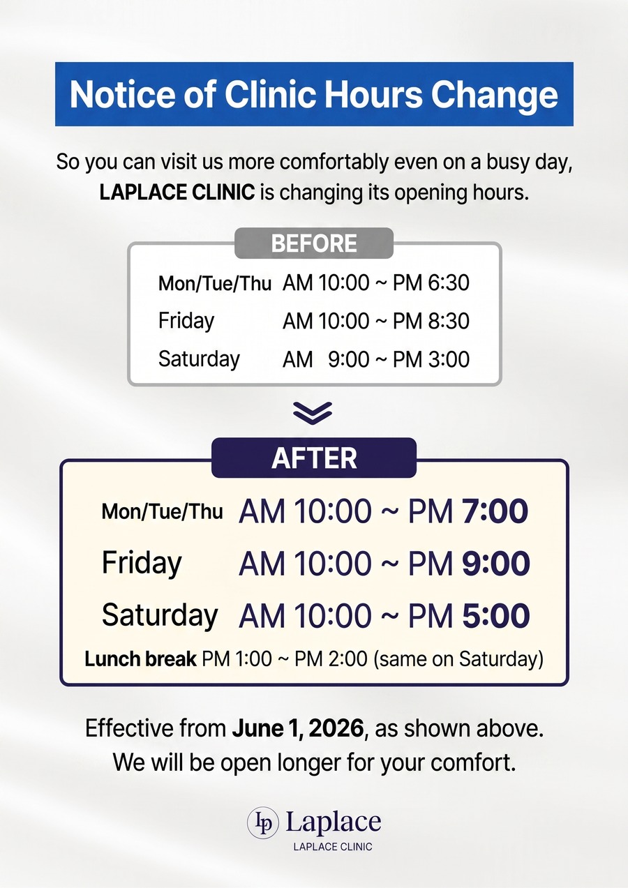 [Notice] Change to opening hours — effective from June 1, 2026