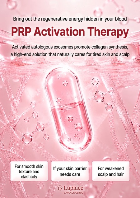 PRP activation therapy guide